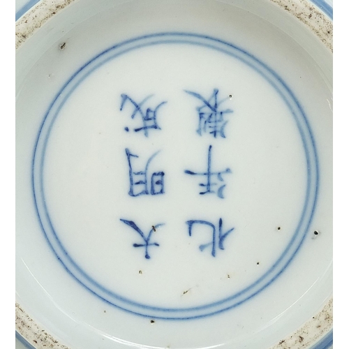 105 - Good Chinese blue and white porcelain bowl hand painted with phoenixes amongst clouds, six figure ch... 