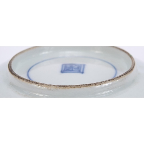 828 - Chinese Ko-sometsuke porcelain dish hand painted two figures in a landscape, 12.5cm in diameter