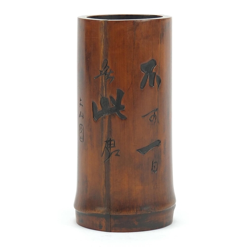 198 - Chinese bamboo brush pot carved with an elder and calligraphy, 13.5cm high