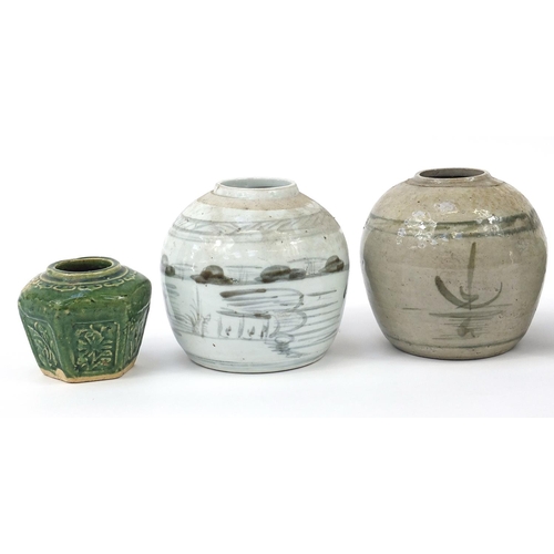 999 - Chinese porcelain including four ginger jars and a sang de boeuf bowl, the largest 15.5cm high