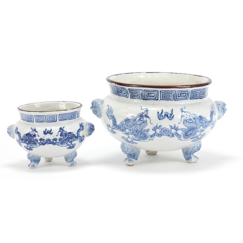 560 - Two Chinese blue and white porcelain censers with animalia handles, the largest 14cm high x 22cm wid... 