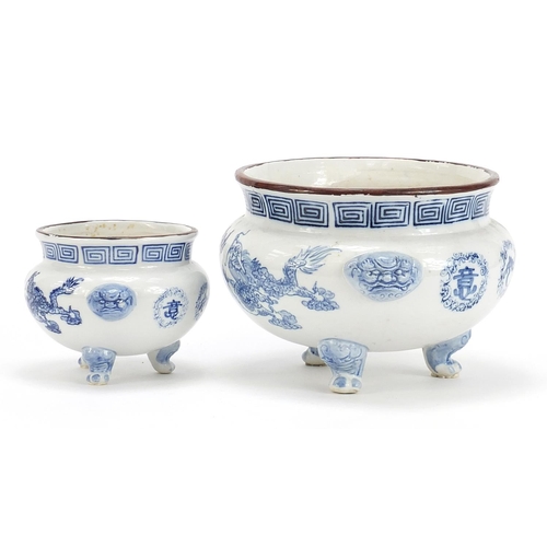 560 - Two Chinese blue and white porcelain censers with animalia handles, the largest 14cm high x 22cm wid... 