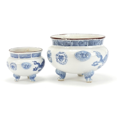 560 - Two Chinese blue and white porcelain censers with animalia handles, the largest 14cm high x 22cm wid... 