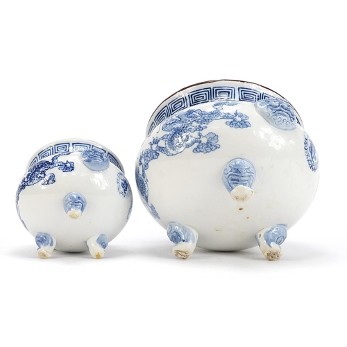 560 - Two Chinese blue and white porcelain censers with animalia handles, the largest 14cm high x 22cm wid... 