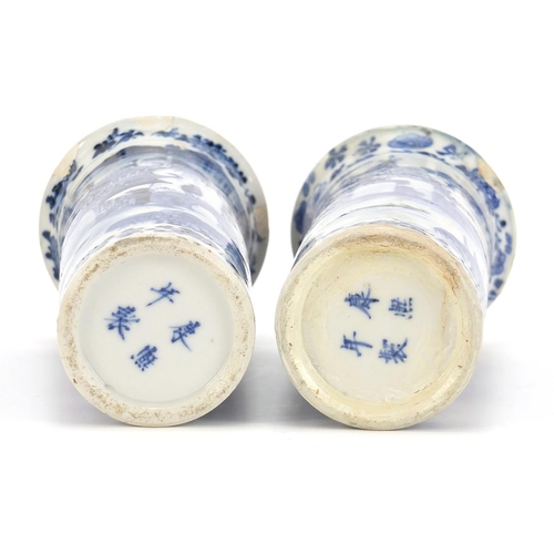 276 - Pair of Chinese blue and white porcelain vases hand painted with figures in river landscapes, four f... 