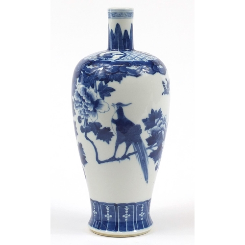 460 - Large Chinese blue and white porcelain vase hand painted with butterflies and a bird amongst blossom... 