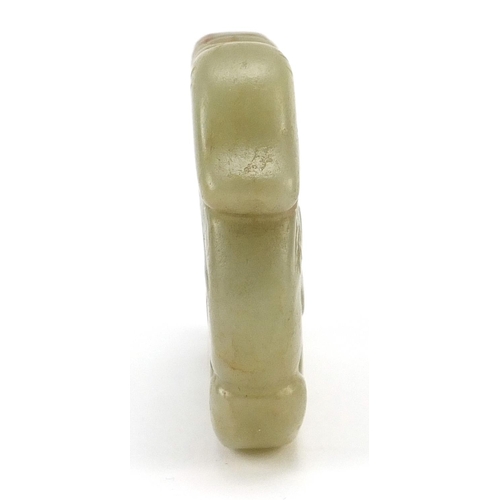 832 - Chinese green and russet jade carving of a mythical animal, 9cm wide