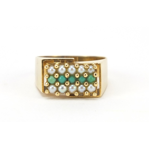 885 - Unmarked gold seed pearl and turquoise three row ring, size Q, 5.9g