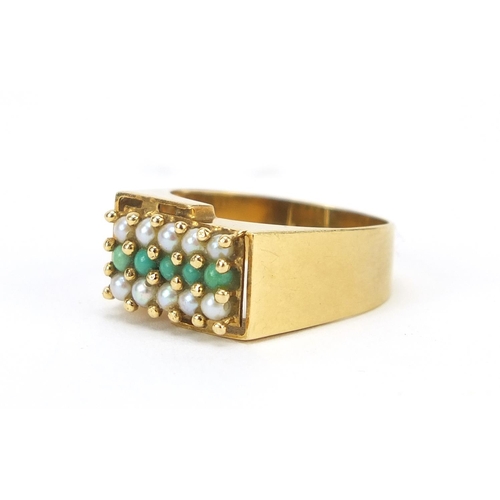 885 - Unmarked gold seed pearl and turquoise three row ring, size Q, 5.9g