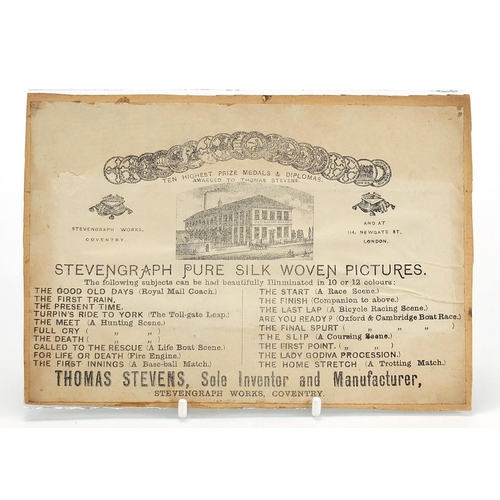 640 - Victorian silk Stevengraph entitled The Good Old Days, mounted, unframed, 14.5cm x 5cm excluding the... 