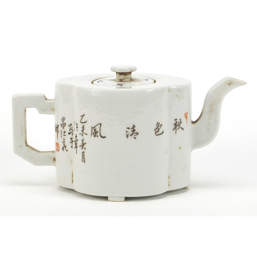 720 - Good Chinese porcelain four footed quatrefoil teapot hand painted in the famille rose palette with a... 