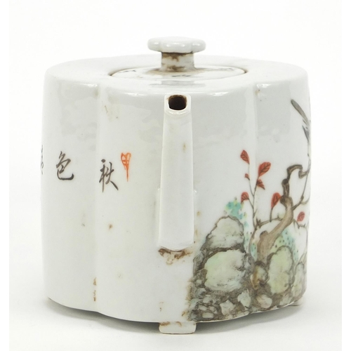 720 - Good Chinese porcelain four footed quatrefoil teapot hand painted in the famille rose palette with a... 