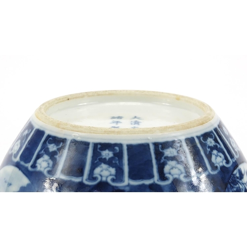 707 - Chinese blue and white porcelain prunus ground vase hand painted with panels of figures, birds and a... 