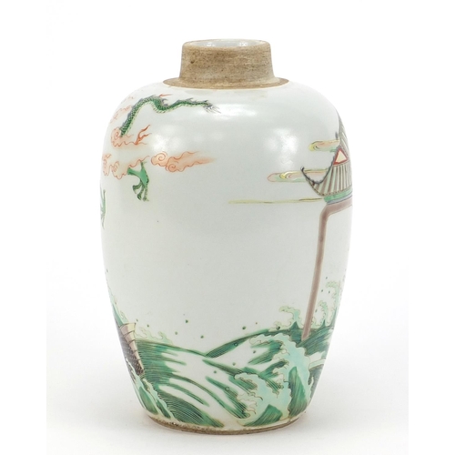 814 - Chinese porcelain tea caddy hand painted in the famille verte palette with a dragon amongst clouds a... 