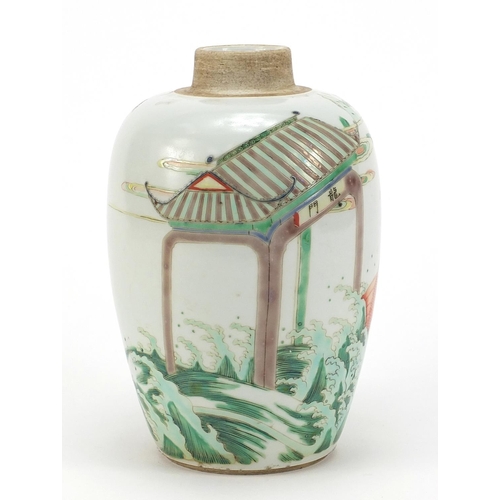 814 - Chinese porcelain tea caddy hand painted in the famille verte palette with a dragon amongst clouds a... 