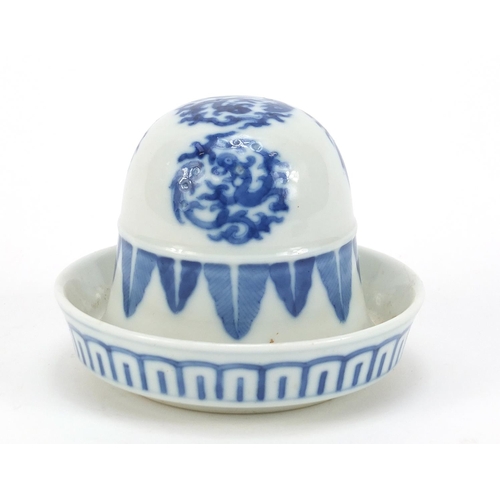 558 - Chinese blue and white porcelain lidded dish hand painted with roundels of mythical animals, the dis... 