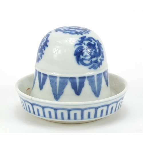 558 - Chinese blue and white porcelain lidded dish hand painted with roundels of mythical animals, the dis... 