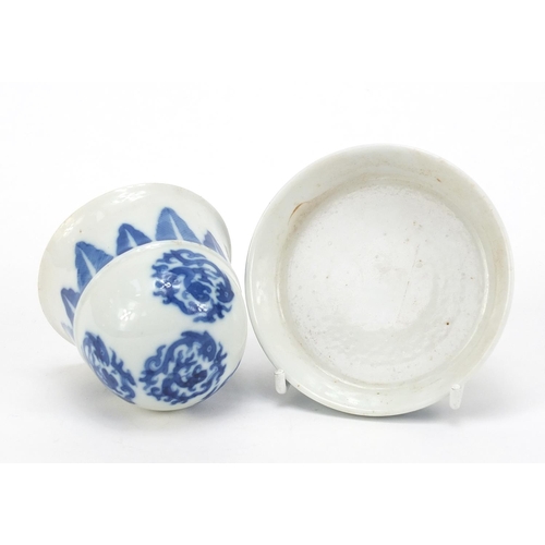 558 - Chinese blue and white porcelain lidded dish hand painted with roundels of mythical animals, the dis... 