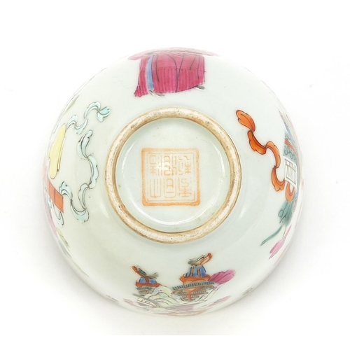 712 - Unusual Chinese porcelain bowl with attached water pot containing a robed figure that rises out of t... 