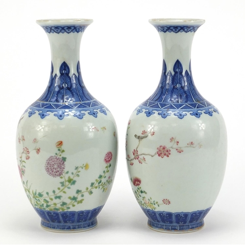 272 - Pair of Chinese blue and white porcelain vases hand painted in the famille rose palette with birds a... 