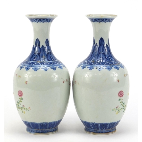 272 - Pair of Chinese blue and white porcelain vases hand painted in the famille rose palette with birds a... 