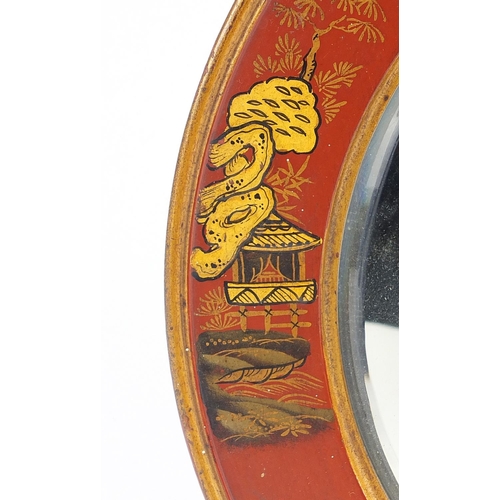 328 - Circular Chinese chinoiserie lacquered wall mirror with bevelled plate gilded with figures and pagod... 