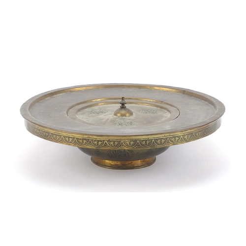 403 - Islamic brass Cairoware incense burner with pierced lid engraved with calligraphy and flowers, 32cm ... 