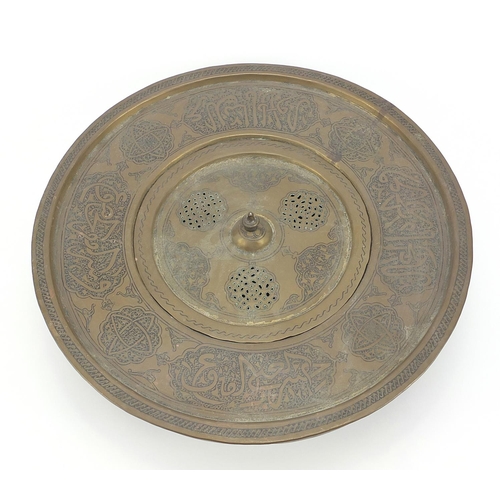 403 - Islamic brass Cairoware incense burner with pierced lid engraved with calligraphy and flowers, 32cm ... 