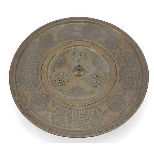 403 - Islamic brass Cairoware incense burner with pierced lid engraved with calligraphy and flowers, 32cm ... 