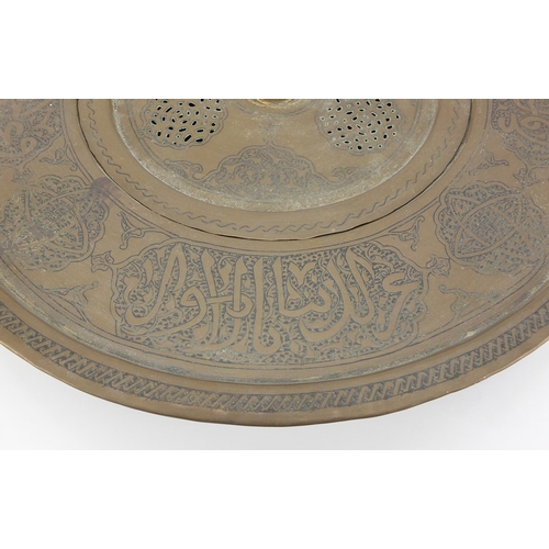 403 - Islamic brass Cairoware incense burner with pierced lid engraved with calligraphy and flowers, 32cm ... 