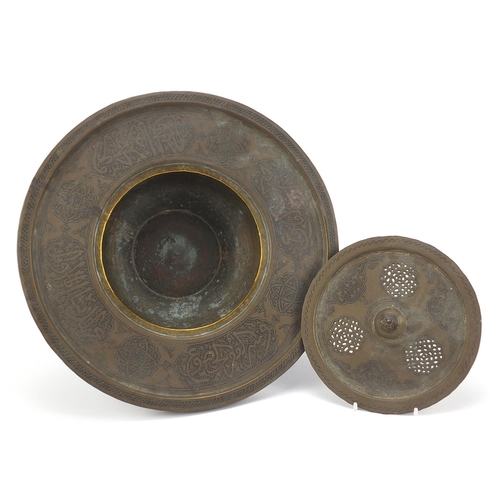 403 - Islamic brass Cairoware incense burner with pierced lid engraved with calligraphy and flowers, 32cm ... 