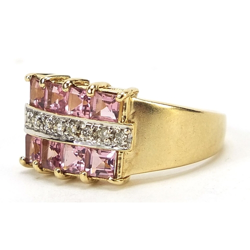 979 - 9ct gold pink stone and diamond three row ring, size N, 4.1g