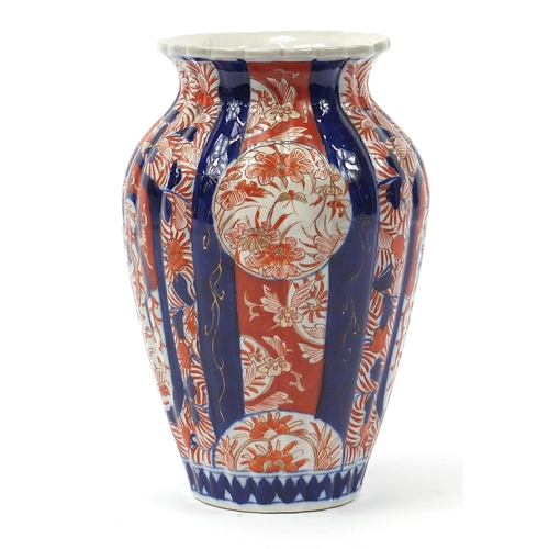 284 - Japanese Imari vase hand painted with phoenixes and flowers, 26cm high