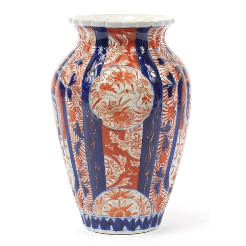 284 - Japanese Imari vase hand painted with phoenixes and flowers, 26cm high