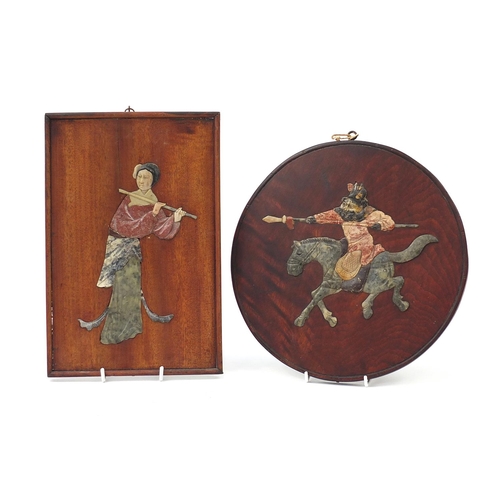 833 - Two Chinese hardwood panels with carved soapstone inlay depicting a warrior on horseback and a Geish... 