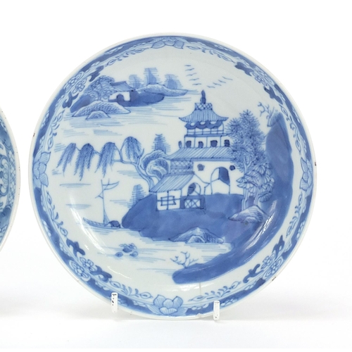 187 - Three Chinese blue and white porcelain dishes each hand painted with a pagoda and river landscape, 1... 