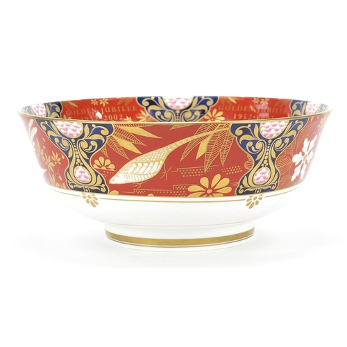 896 - Royal Worcester bowl commemorating Queen Elizabeth II Golden Jubilee, limited edition 703/1000, 26.5... 