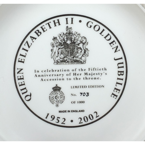 896 - Royal Worcester bowl commemorating Queen Elizabeth II Golden Jubilee, limited edition 703/1000, 26.5... 