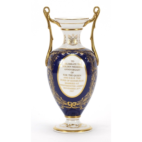 897 - Spode twin handled vase commemorating the golden wedding anniversary of HM The Queen and HRH The Duk... 