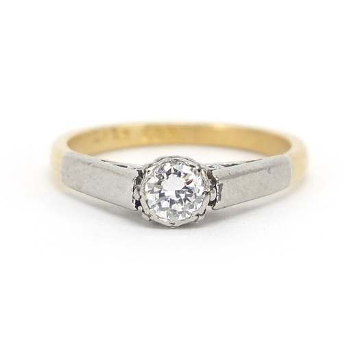 246 - 18ct gold and platinum diamond solitaire ring, the diamond approximately 4.2mm in diameter, size I/J... 