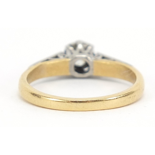 246 - 18ct gold and platinum diamond solitaire ring, the diamond approximately 4.2mm in diameter, size I/J... 