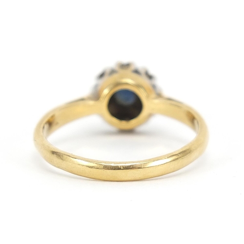 616 - 18ct gold sapphire and diamond ring, size N, 3.1g