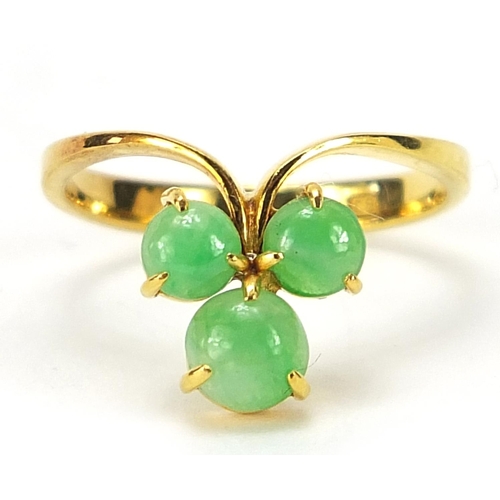 453 - Chinese 14ct gold jade ring, size M, 2.6g