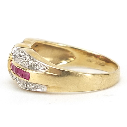 418 - 9ct gold ruby and diamond cross design ring, size M, 3.3g