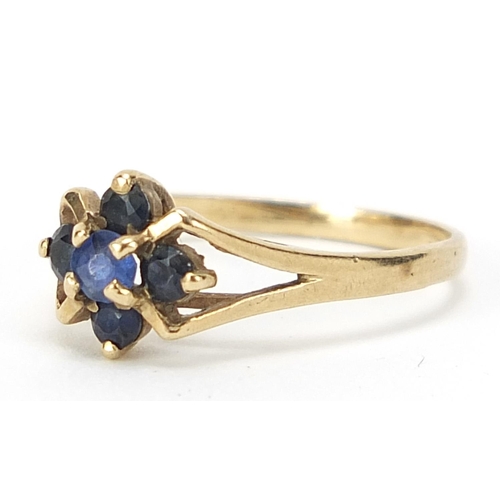 1062 - 9ct gold sapphire cluster ring, size H, 1.1g