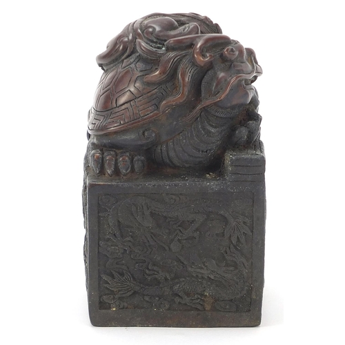 731 - Large Chinese bronze dragon seal, character marks to the base, 13cm high