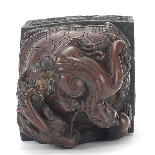 731 - Large Chinese bronze dragon seal, character marks to the base, 13cm high