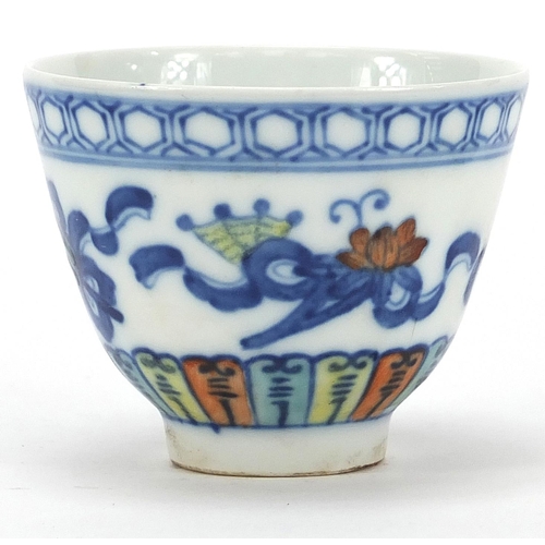 823 - Chinese doucai porcelain tea bowl hand painted with Daoist emblems, six figure character marks to th... 