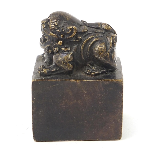 840 - Chinese patinated bronze toad design seal, 8.5cm high