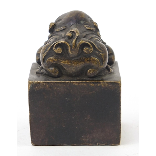 840 - Chinese patinated bronze toad design seal, 8.5cm high